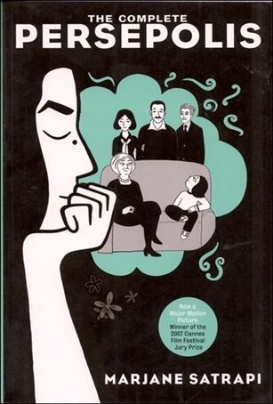 Complete Persepolis Cover Image 1