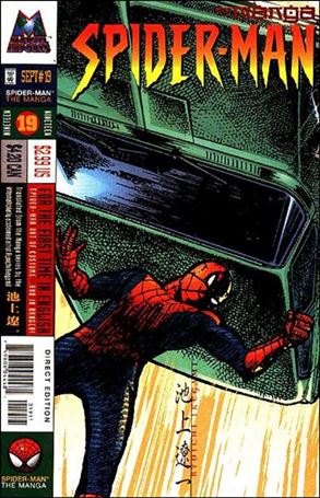 Spider-Man: The Manga issue 19
