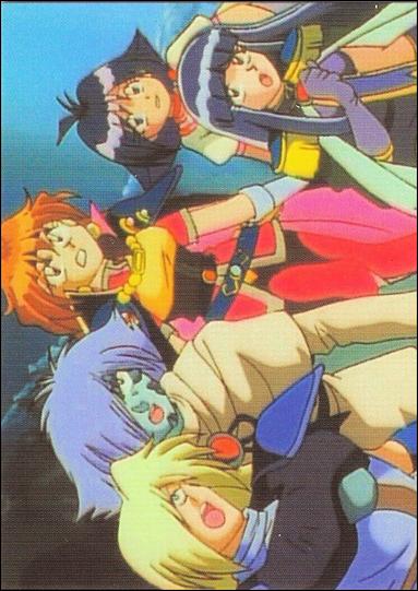 Slayers (Promo) card P1