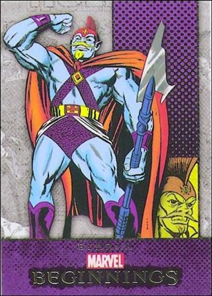 Marvel Beginnings: Series 2 (Base Set) card 266 Byrrah