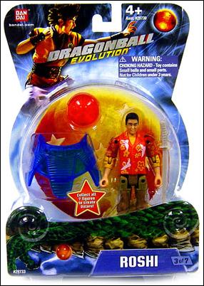 Dragon Ball Evolution figure 3 Roshi