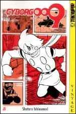 Cyborg 009 issue 5
