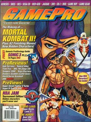 GamePro issue 58