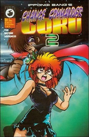 Change Commander Goku 2 Cover Image 1