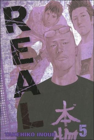 Real issue 5