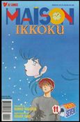 Maison Ikkoku Part 7 issue 11