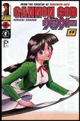 Cannon God Exaxxion issue 9