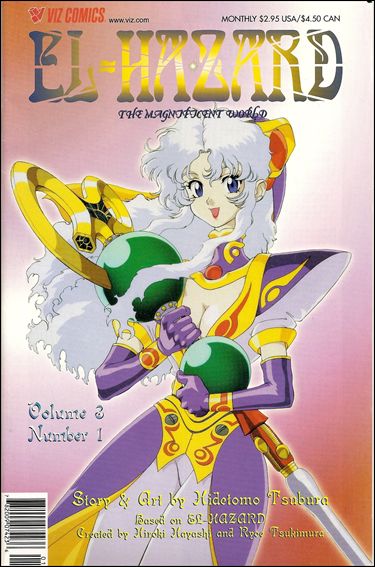 El Hazard: The Magnificent World Part 3 issue 1
