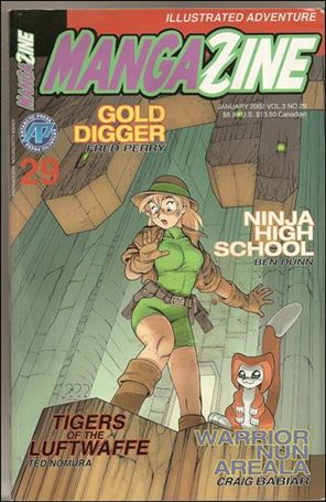 Mangazine (1999) issue 29