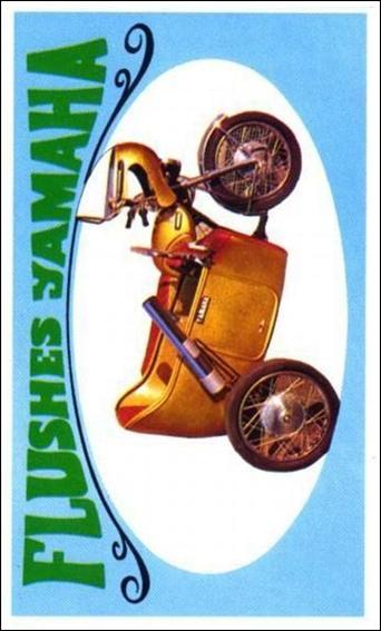 Way Out Wheels (Base Set) card 35 Flushes Yamaha