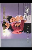 Star Trek: The Next Generation - The Episode Collection Season Three (Base Set) card 273 A Matter of Perspective, Episode 62C