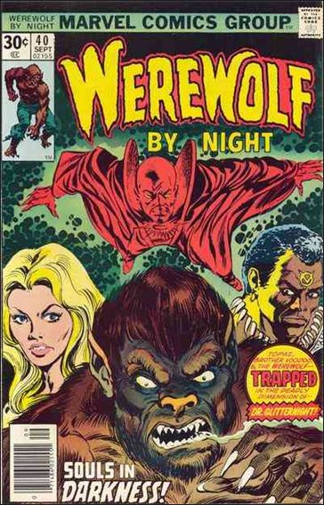 Werewolf by Night (1972) issue 40