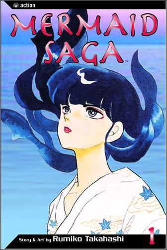 Mermaid Saga issue 1
