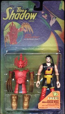Shadow (Movie) Action Figures figure 4 Battle Shiwan Khan