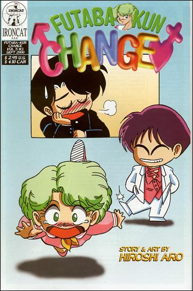Futaba-kun Change (2000/06) issue 3