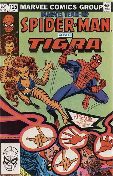 Marvel Team-Up (1972) 125-A by Marvel