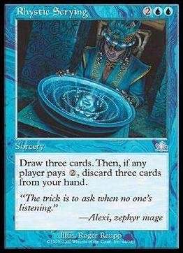 Magic the Gathering: Prophecy (Base Set) card 44 Rhystic Scrying