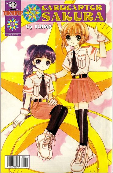 Cardcaptor Sakura Comic issue 29