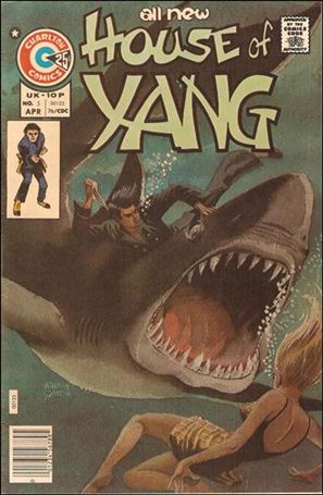 House of Yang (1975) issue 5