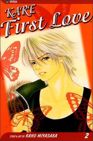 Kare First Love issue 2