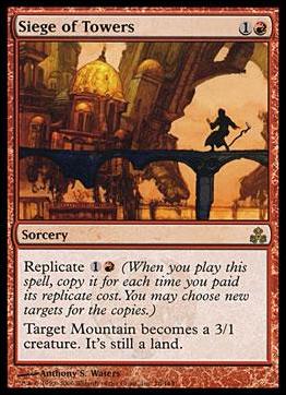 Magic the Gathering: Guildpact (Base Set) card 76 Siege of Towers