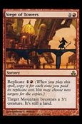 Magic the Gathering: Guildpact (Base Set) card 76 Siege of Towers