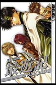 Saiyuki Reload issue 5