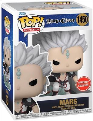 POP! Animation figure 1450 Mars (GameStop Exclusive)