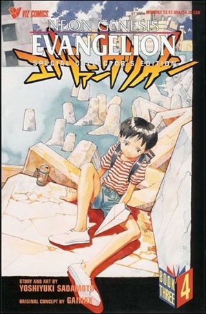 Neon Genesis Evangelion Book 3 issue 4 Special Collector's Edition - Flipped