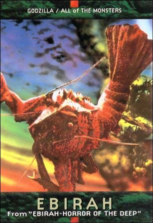 Godzilla Trading Cards (Base Set) card 21