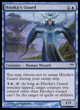 Magic the Gathering: Champions of Kamigawa (Base Set) card 68 Hisoka's Guard