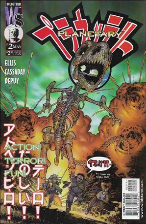 Planetary issue 2