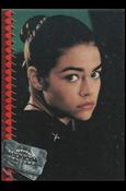 Starship Troopers: Series 1 (Base Set) card 65 Trooper Profiles: Carmen Ibanez