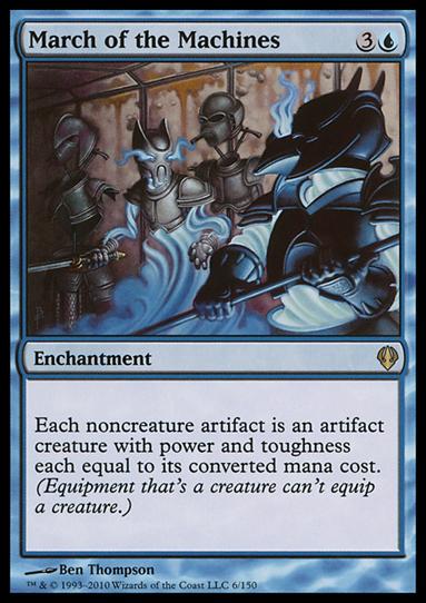 Magic the Gathering: Archenemy (Base Set) card 6 March of the Machines