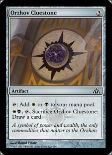 Magic the Gathering: Dragon's Maze (Base Set) card 142 Orzhov Cluestone
