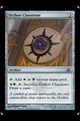 Magic the Gathering: Dragon's Maze (Base Set) card 142 Orzhov Cluestone
