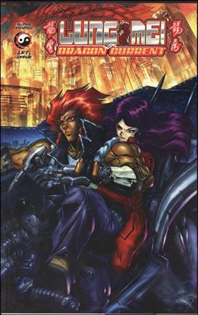 Lung Mei Dragon Current Cover Image 1