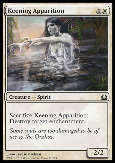 Magic the Gathering: Return to Ravnica (Base Set) card 12 Keening Apparition