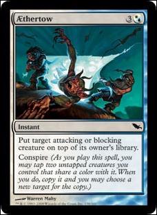 Magic the Gathering: Shadowmoor (Base Set) card 136 AEthertow