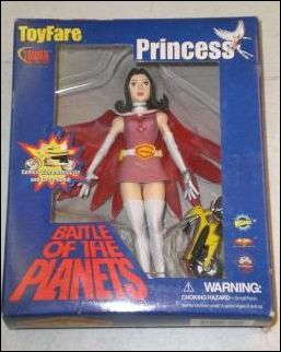 Wizard/Toyfare Magazine Exclusive Figures figure 57 Princess (Toyfare #60 Mailaway)
