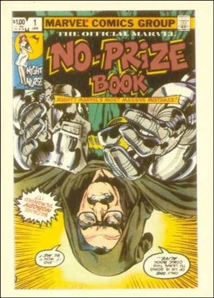 Marvel 1st Covers Series II (Base Set) card 5 No-Prize Book