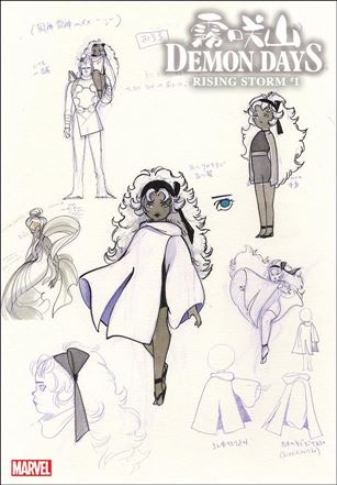Demon Days: Rising Storm issue 1-H Peach Momoko 1:200 Storm Design Cover