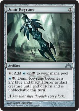 Magic the Gathering: Gatecrash (Base Set) card 228 Dimir Keyrune