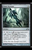 Magic the Gathering: Gatecrash (Base Set) card 228 Dimir Keyrune