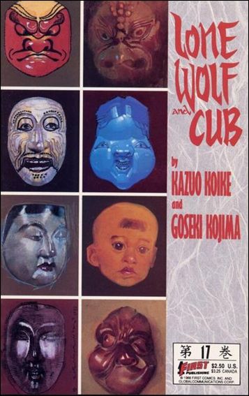 Lone Wolf and Cub issue 17 Prestige Format