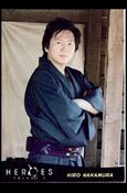 Heroes: Volume 2 (Base Set) card 2 Hiro Nakamura