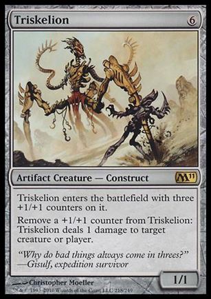 Magic the Gathering: 2011 Core Set (Base Set) card 218 Triskelion