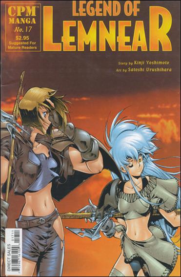 Legend of Lemnear issue 17