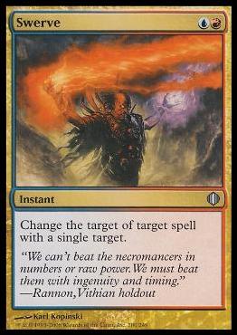 Magic the Gathering: Shards of Alara (Base Set) card 200 Swerve