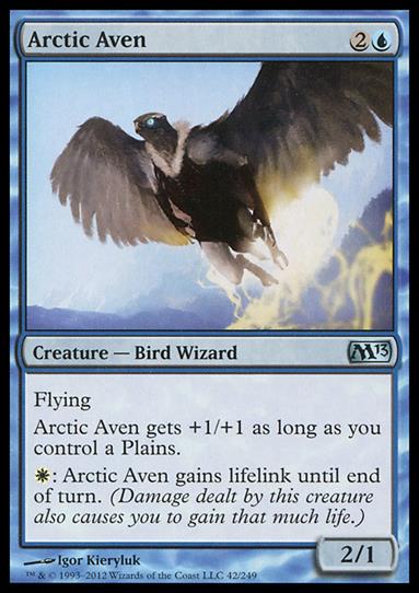 Magic the Gathering: 2013 Core Set (Base Set) card 42 Arctic Aven